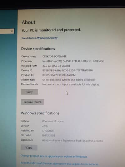 URGENT SALE – Slim All-in-One Desktop (i5 / 32GB RAM)