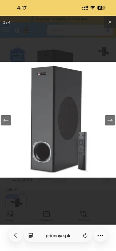 Audionic Prism 500 Soundbar with Woofer