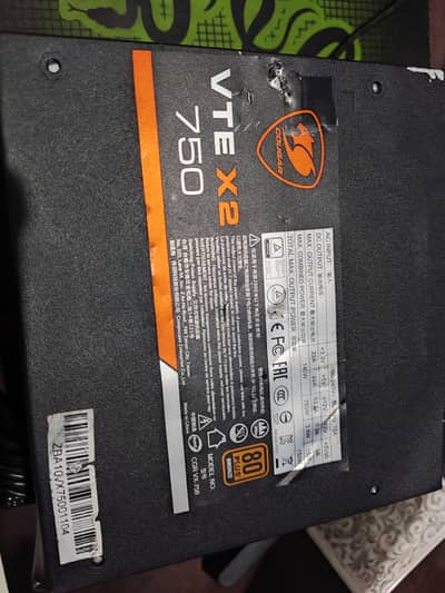 Cougar 750watt sealed 80 plus bronze