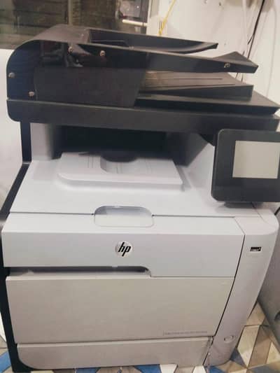 printer