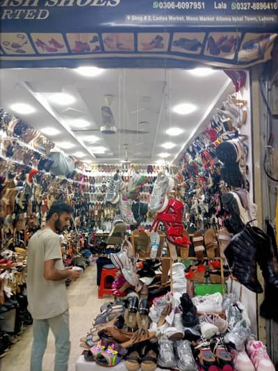 Shop No 3  For sale in Friends shopping center Moon market