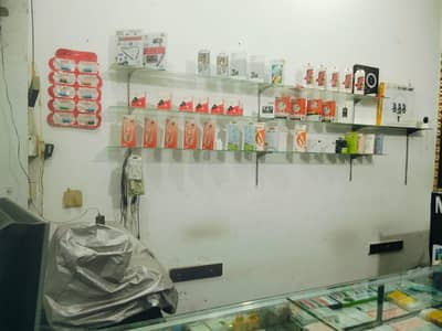 M. S Mobile shop for sale