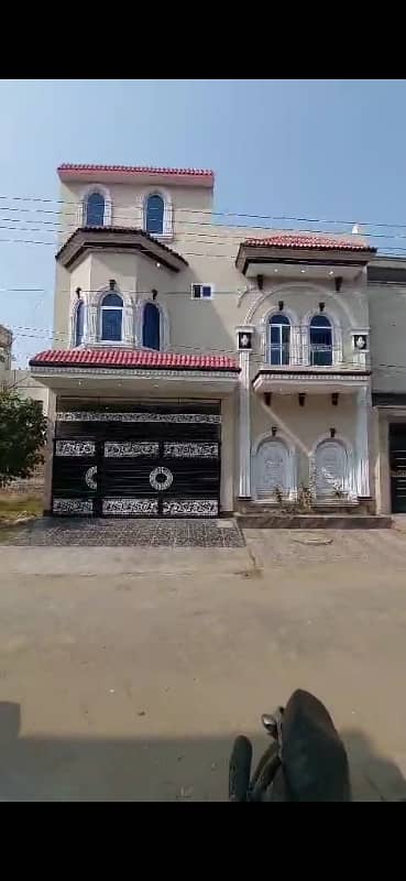 5 Marla House For Sale