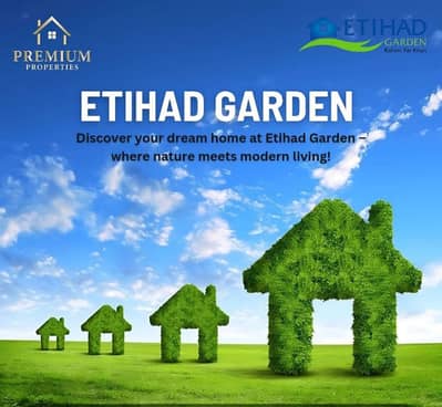 2 Bed Apartment for Sale