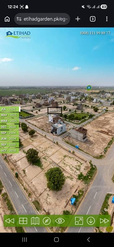 7 Marla Residential Plot For Sale