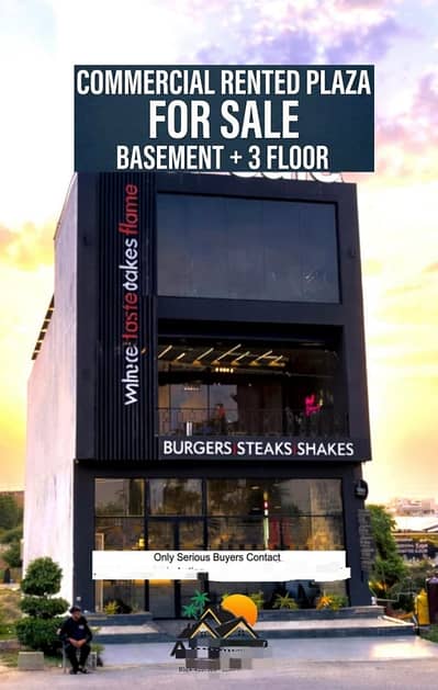 7.5 Marla Commercial Building For Sale