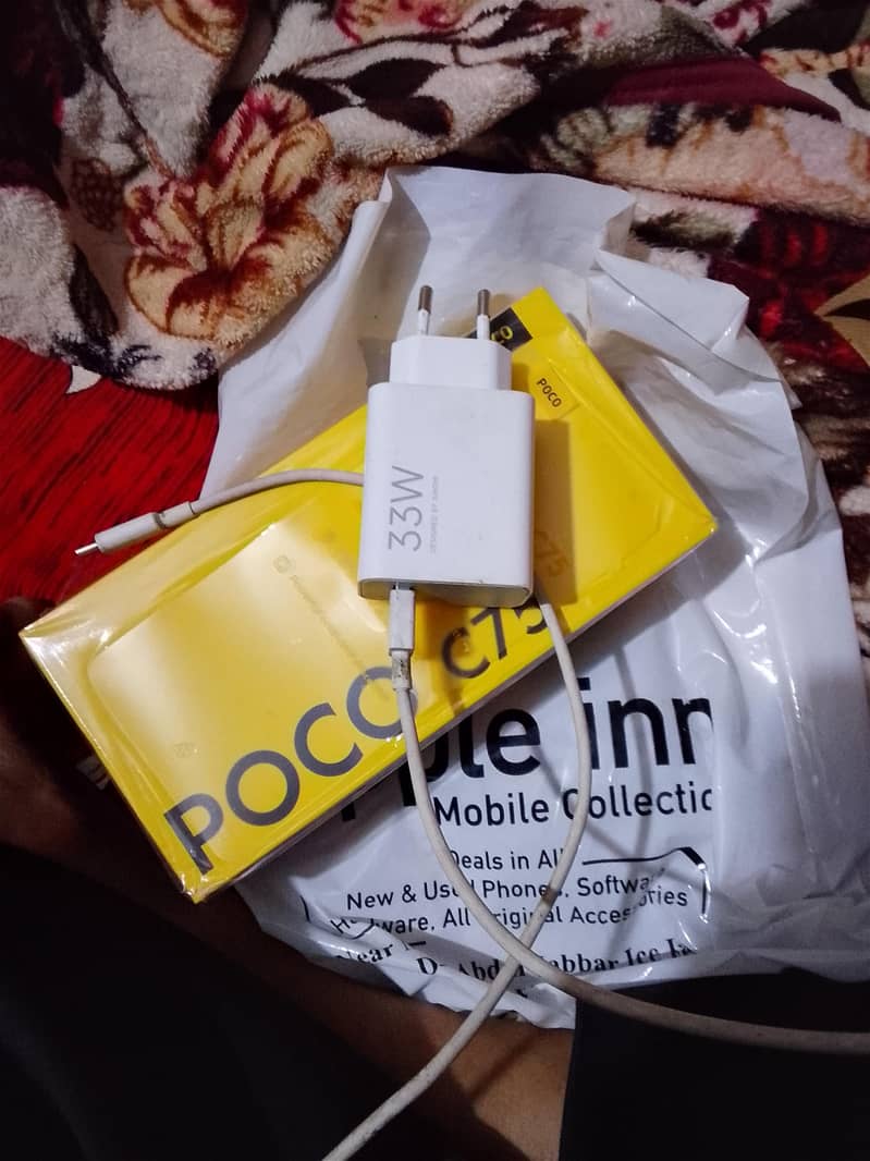 Mobile 5