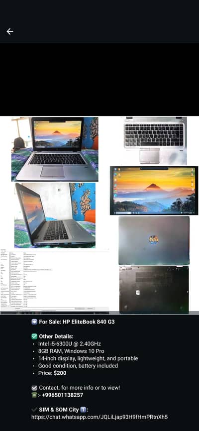 HP EliteBook 840 G3