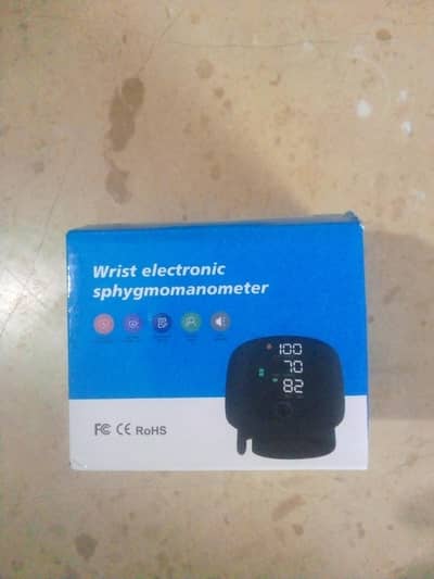 wrist electronic sphygmomanometer