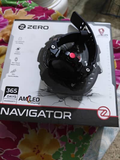 Navigator (zero lifestyle)