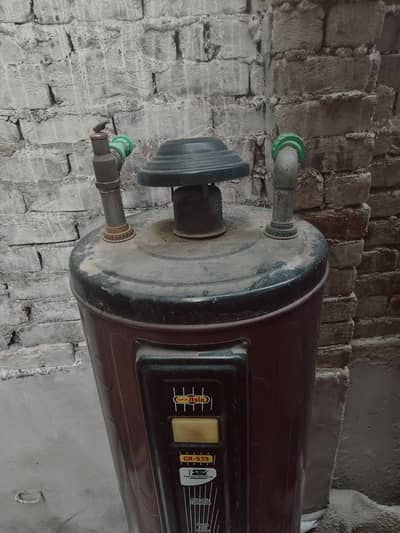 super asia 35 galons