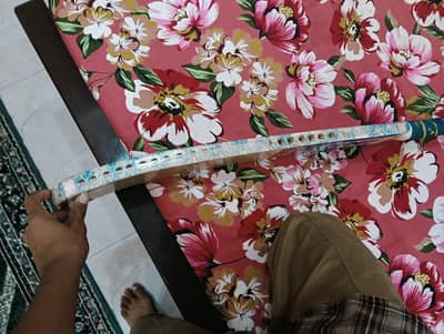 KC bat in blue color