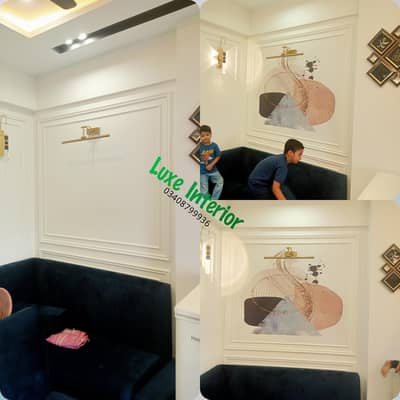 Premium Canvas Printing | Wall Frames | Custom Design Available