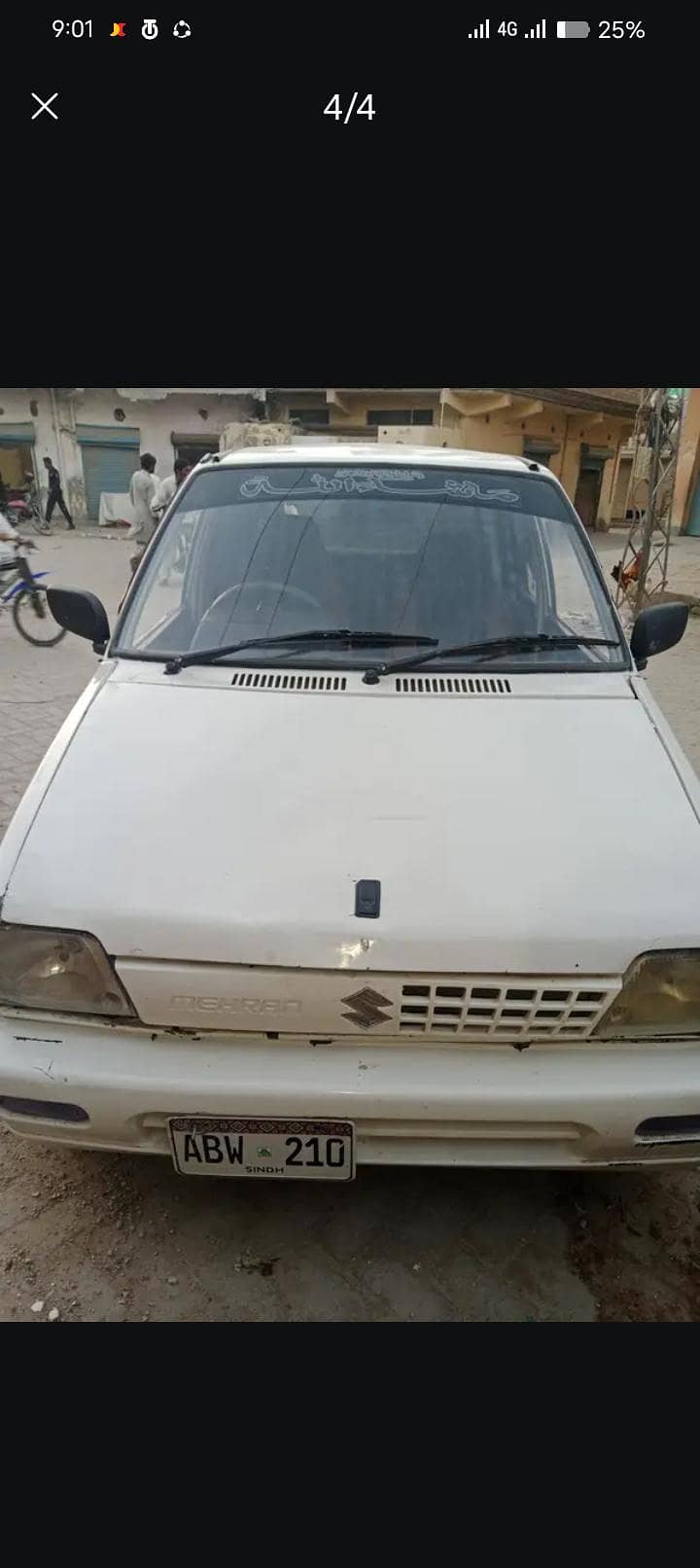 Mehran vx 0