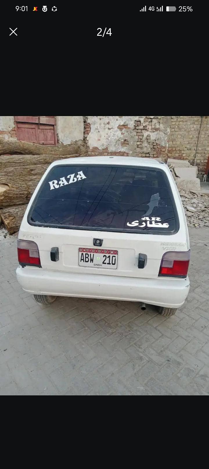 Mehran vx 2