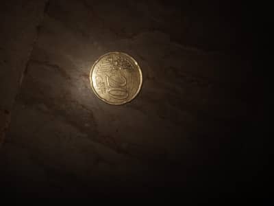 20 euro cent 2001