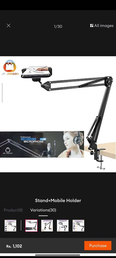 Professional Desktop Stand