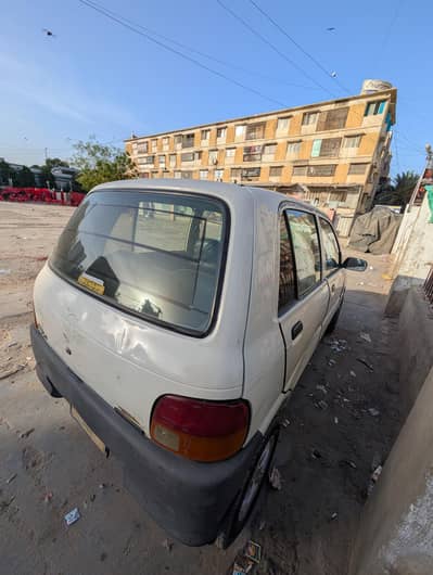 Coure 2005 Slight Smoke In Engine