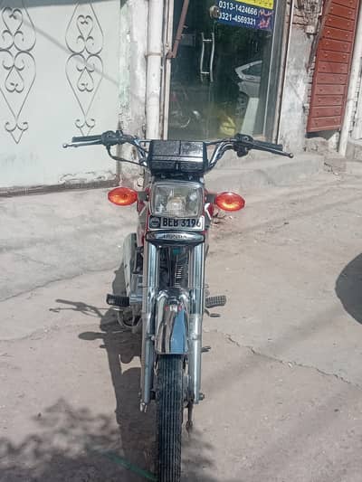 2022 model honda 125 for sale 03710712889