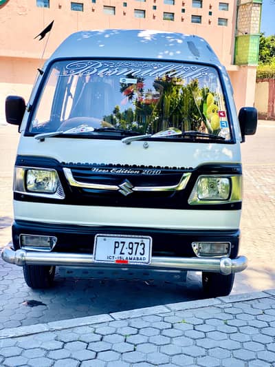 carry Bolan Islamabad Number