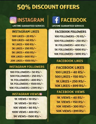 Instagram | Facebook | YouTube | Tiktok