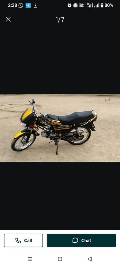 100cc united 03449293709