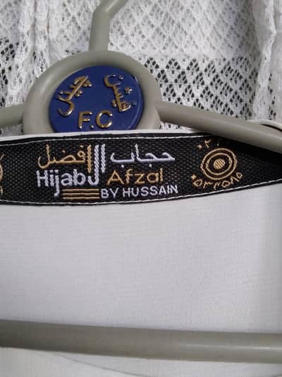 brand new double abaya