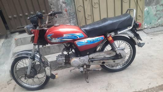 Road prince 70cc
