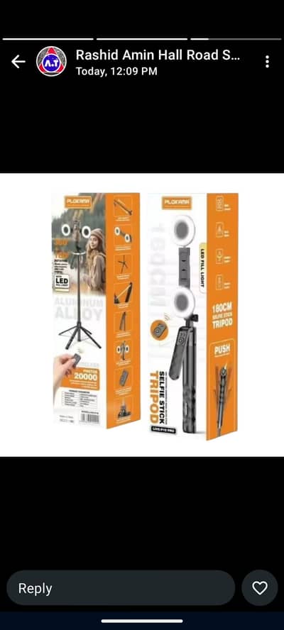 Plokama Ai Tracking Stick & Gimbal 03249107656