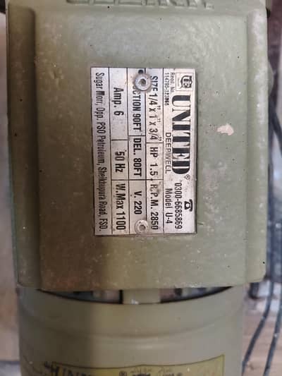 united pump very slightly used