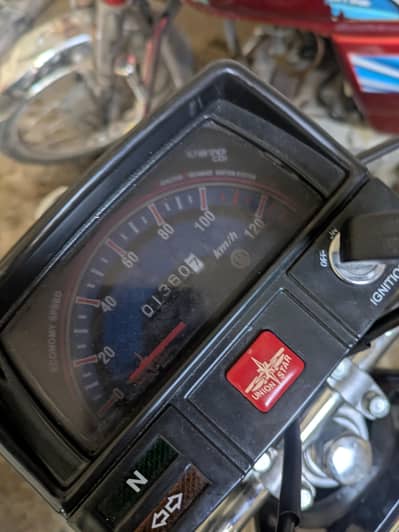 double Saman very good condition