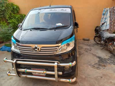 Karvaan Chilled AC Available for Picnic Party & Office Pic & Drop