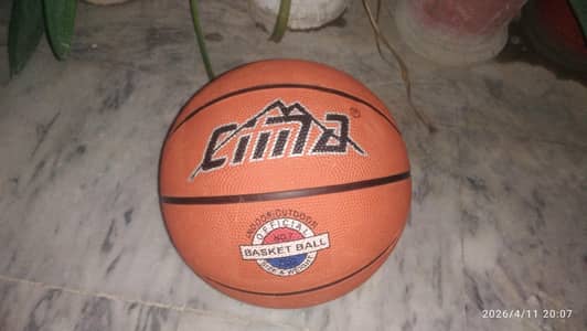 Brand New Cima Basketball Size 7 – Not Used