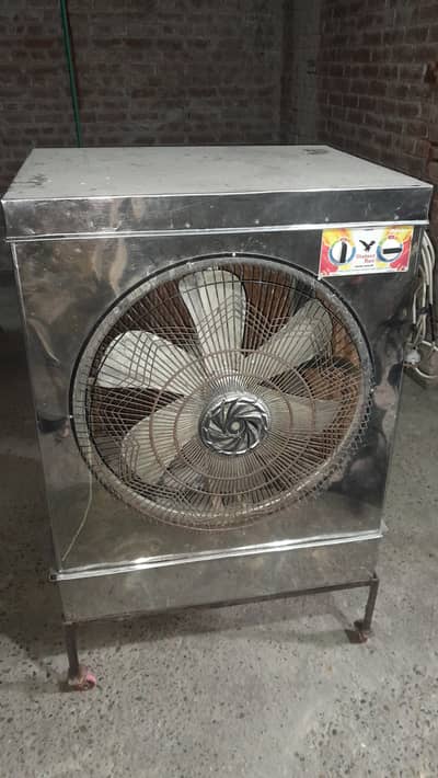Room Air Cooler