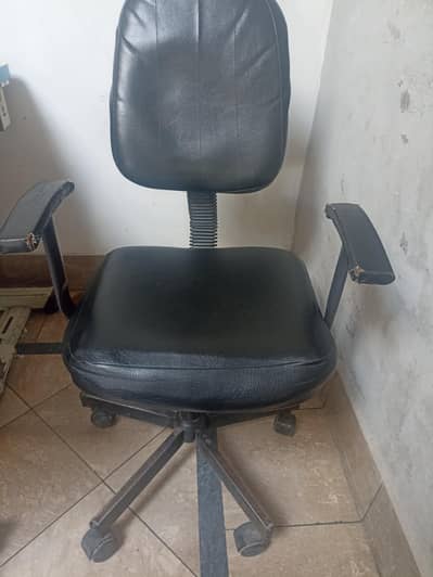 chair