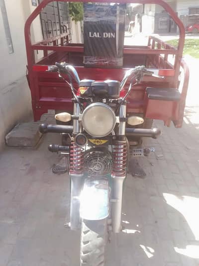 Lal din power gear double tyre good condition