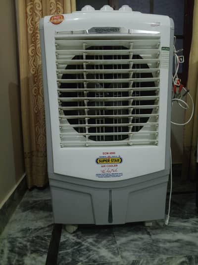 air cooler