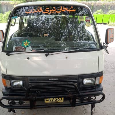 Nissan Van Motorway auction