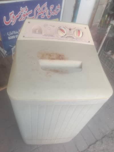 washing machine copper winding urgent for sale