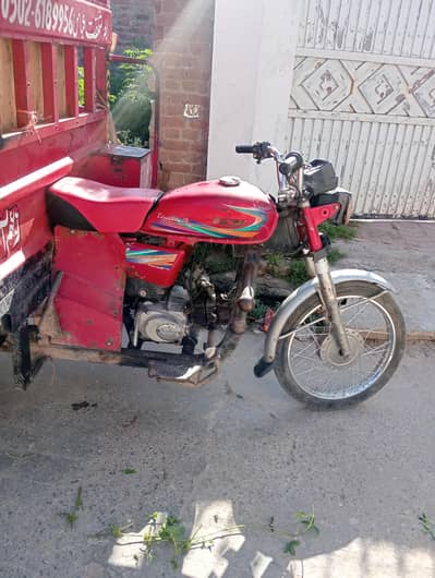 loader Raksha 100 cc
