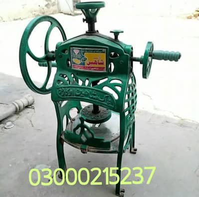 gola machine