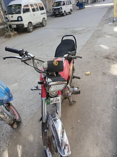 Brand new bike for sale