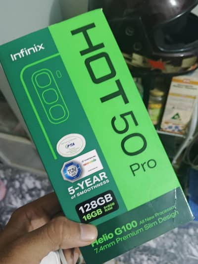 hot 50 Pro exchange possible with reasonable device