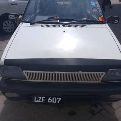 arjant sil karni hy khnna pul sanm chok Islamabad