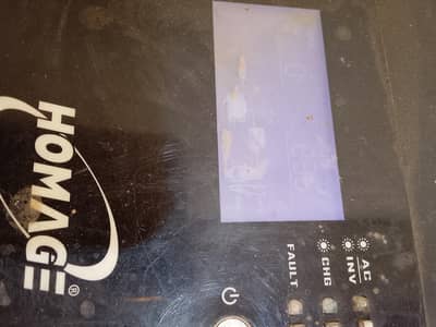 homage inverter vertex 1214