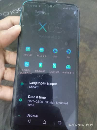 condition 10 by 8 hai complete Saman hai exchange bhi kar sakte haini