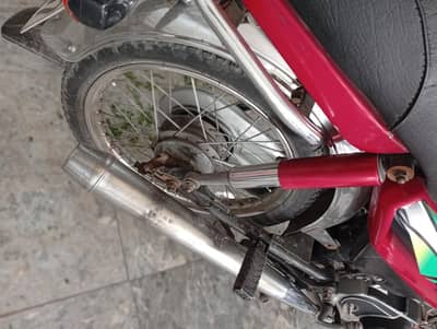 Honda CD70 2022 03086619029/03007659531