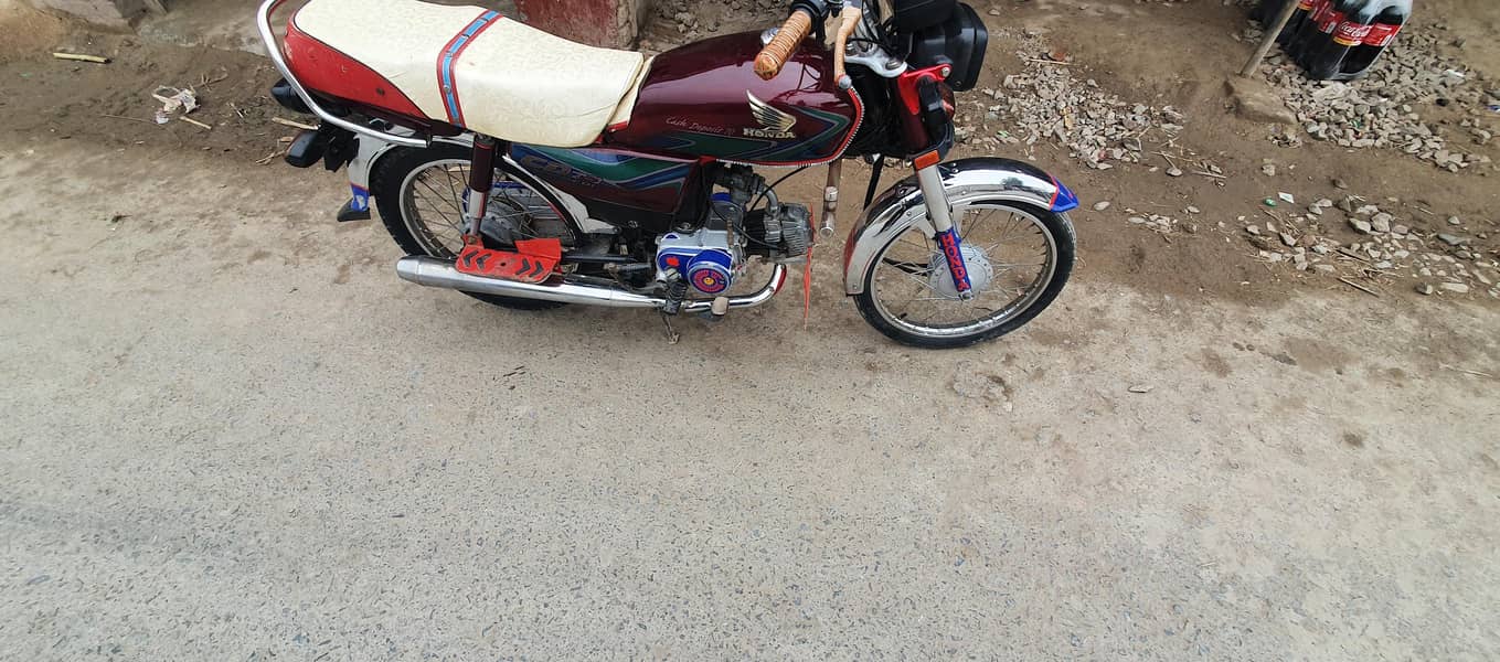 cd 2018 exchange possible 0