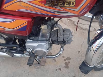 hi speed 70cc bike lush condition just like new