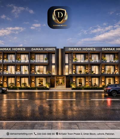 5 Marla House Is Available In Affordable Price In Al-Kabir Town - Phase 2